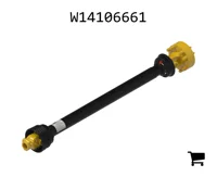 AGCO W14106661 Карданный вал с фрикционной муфтой, серия AB6