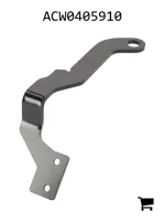 AGCO ACW0405910 Кожух