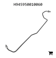 AGCO H945950010060 Патрубок наддува