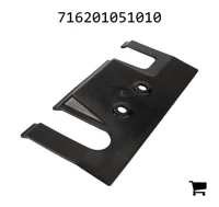 AGCO 716201051010 Крышка