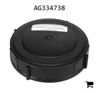AGCO AG334738 Крышка