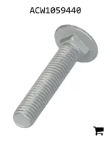 AGCO ACW1059440 Болт каретный с круглой головкой и квадратным подголовком