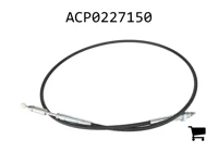 AGCO ACP0227150 Трос