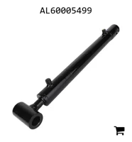 AGCO AL60005499 Гидроцилиндр