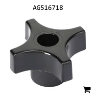 AGCO AG516718 Ручка