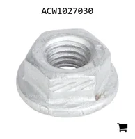 AGCO ACW1027030 Шестигранная гайка с фланцем и фиксатором