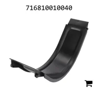 AGCO 716810010040 Крышка