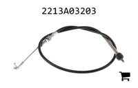 AGCO 2213A03203 Трос