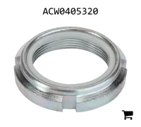 AGCO ACW0405320 Верхняя стопорная гайка