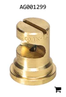 AGCO AG001299 Форсунка плоскоструйная FloodJet с широким углом распыления, размер 7,5