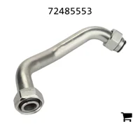 AGCO 72485553 Патрубок наддува