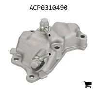 AGCO ACP0310490 Крышка