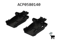 AGCO ACP0580140 Защитный кожух