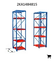 AGCO 2KA1484815 Рейка