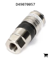 AGCO D49070057 Муфта