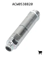 AGCO ACW0538820 Соединительная муфта