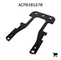 AGCO ACP0381670 Пластина