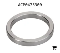 AGCO ACP0475300 Проставочная втулка