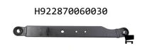 AGCO H922870060030 Левый шаровой наконечник нижней тяги