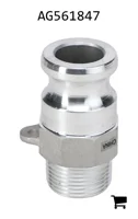 AGCO AG561847 Переходник