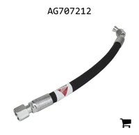AGCO AG707212 Гидравлический шланг