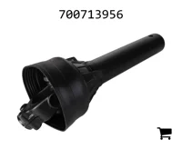 AGCO 700713956 Приводной вал