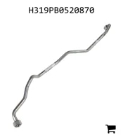 AGCO H319PB0520870 Трубопровод высокого давления