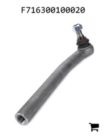 AGCO F716300100020 Рулевая тяга