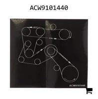 AGCO ACW9101440 Наклейка колеса контроля глубины