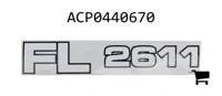 AGCO ACP0440670 Наклейка модели