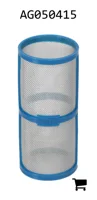 AGCO AG050415 Сетка фильтра топливной магистрали