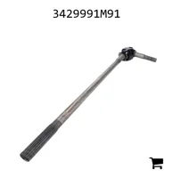 AGCO 3429991M91 Универсальный шарнир в сборе