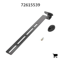 AGCO 72615539 Ограничитель