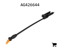 AGCO AG426644 Пистолет-распылитель с полимерным удлинителем 15", штуцер шланга 1/4"