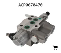 AGCO ACP0670470 Распределитель