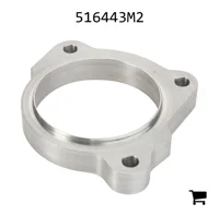 AGCO 516443M2 Проставочная втулка