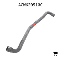 AGCO ACW620510C Водяной шланг