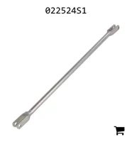 AGCO 022524S1 Тяга
