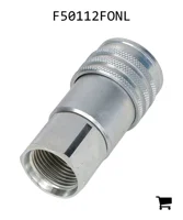 AGCO F50112FONL Муфта