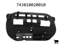 AGCO 743810020010 Козырек фары