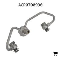 AGCO ACP0700930 Топливопровод