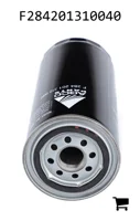 AGCO F284201310040 Масляный фильтр