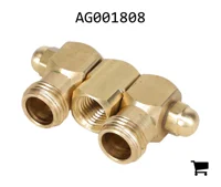 AGCO AG001808 Шарнир