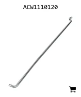 AGCO ACW1110120 Тяга