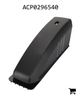 AGCO ACP0296540 Крышка