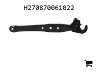 AGCO H270870061022 Правый рычаг нижней тяги с крюком
