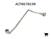 AGCO ACP0670190 Труба