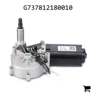 AGCO G737812180010 Мотор стеклоочистителя заднего стекла