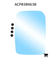 AGCO ACP0304630 Сменное зеркальное стекло