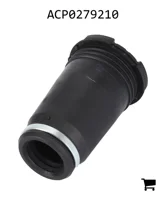 AGCO ACP0279210 Втулка